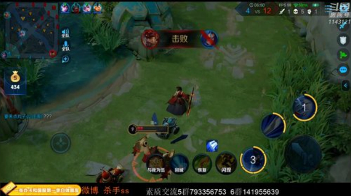 ace017发布了一个斗鱼视频2020-05-02