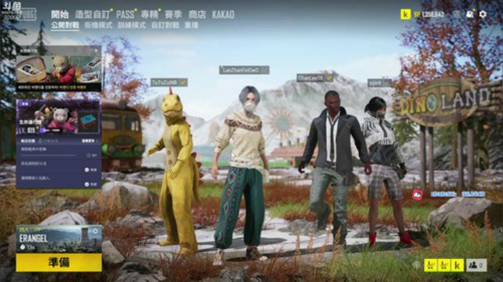 蓝战非NBNBNBNBNB 2020-05-02 15点场