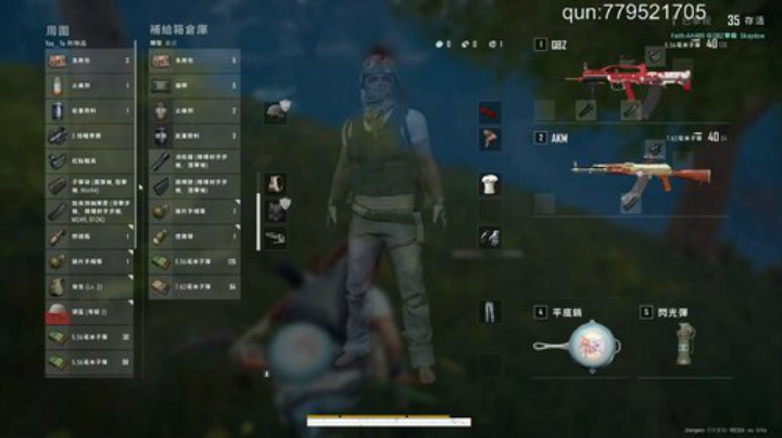 下饭时间到了 86828 2020-05-01 21点场