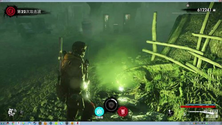 【嗨皮】僵尸部队4 2020-05-01 01点场