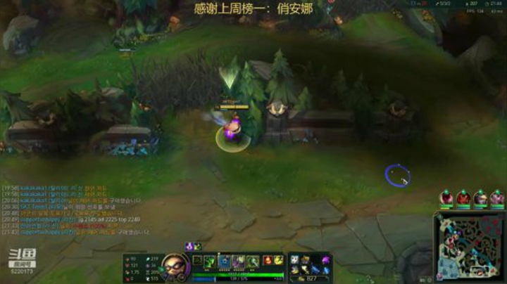 宇宙第一提莫，韩服王者局！ 2020-05-02 17点场