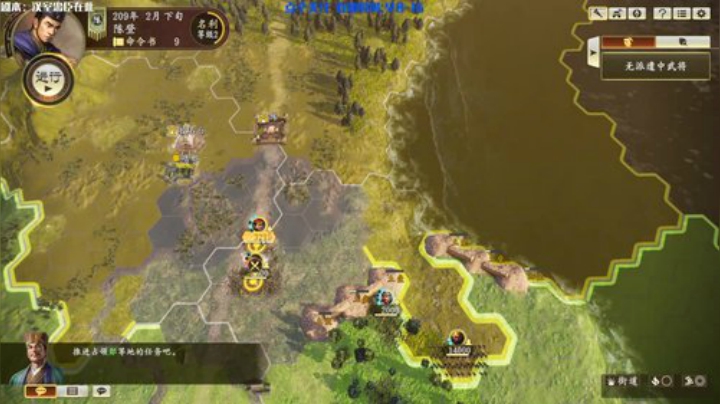 刚无敌，你已自立。 2020-05-02 11点场