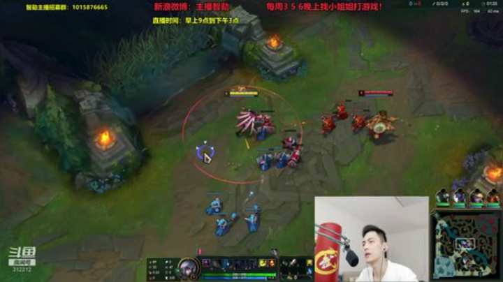 登哥后撤步三分发布了一个斗鱼视频2020-05-02