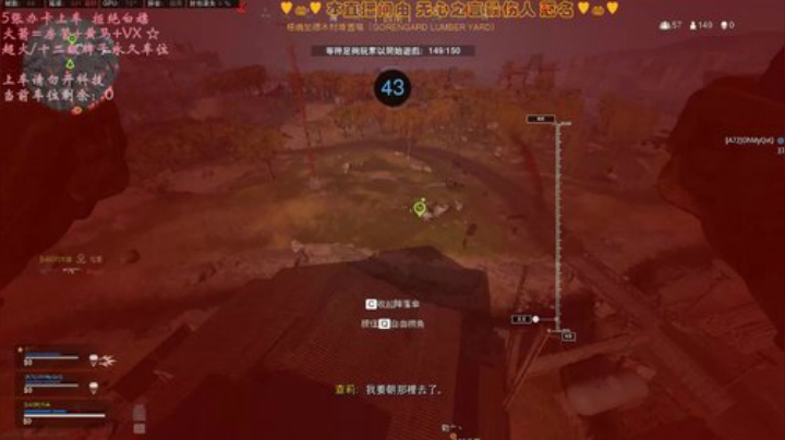 有车位✨被小姐姐承包的古拉格 2020-05-02 02点场