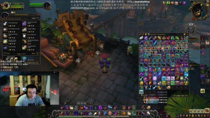 Ken：sao是一种态度 2020-04-30 23点场
