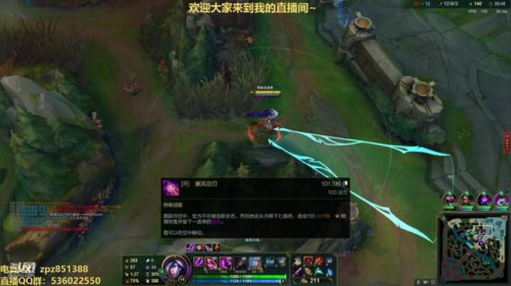 第一赛区每天屠戮王者。 2020-05-01 23点场