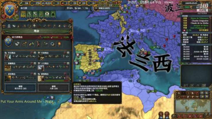 法，法，法！ 2020-04-30 22点场