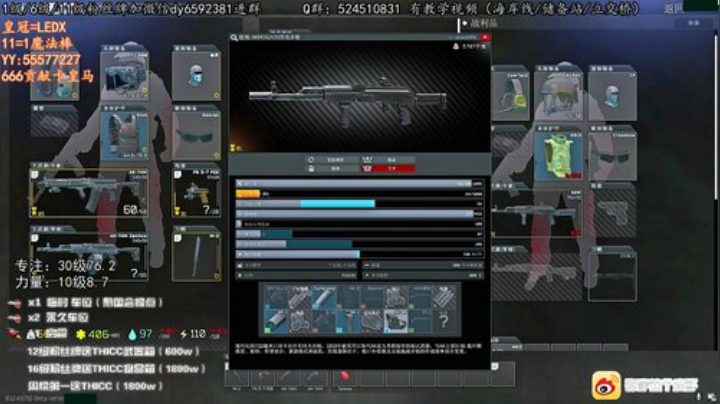 狠不狠，你细品。 2020-04-22 14点场