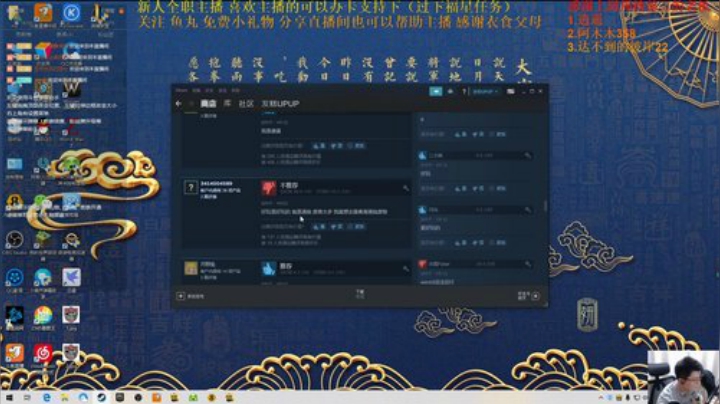 CSTG七武海！人形猴炮！~ 2020-05-01 23点场