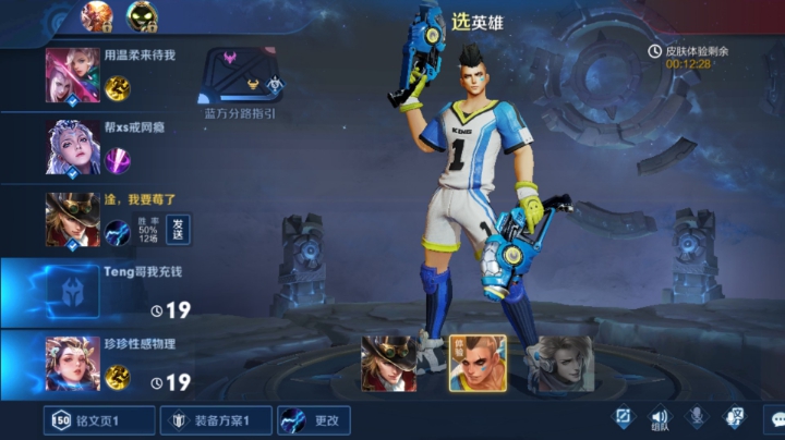江江江