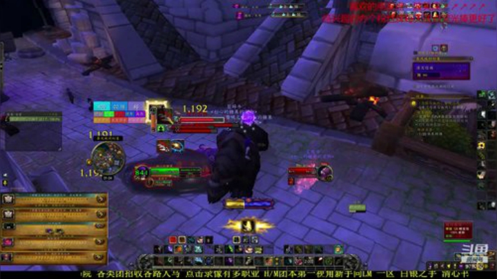 新手向  五一黄金周 低保+5面 2020-05-02 00点场