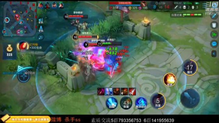 ace017发布了一个斗鱼视频2020-05-02