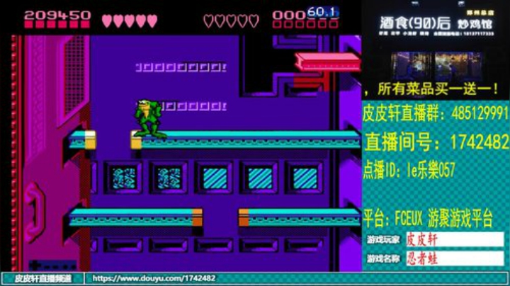 皮皮轩：祝大家五一劳动节快乐！ 2020-05-01 22点场