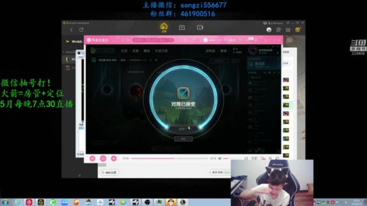 蛮王：上单霸主统治教学 2020-05-01 21点场