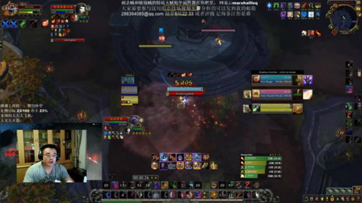 Ken：sao是一种态度 2020-05-01 23点场