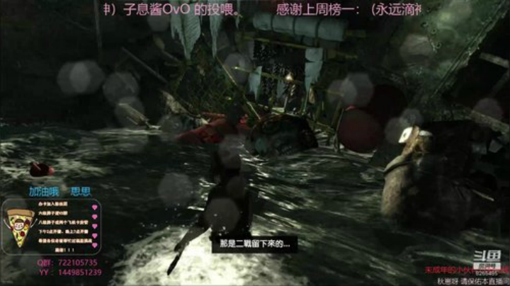 “指环”的家 2020-05-01 13点场
