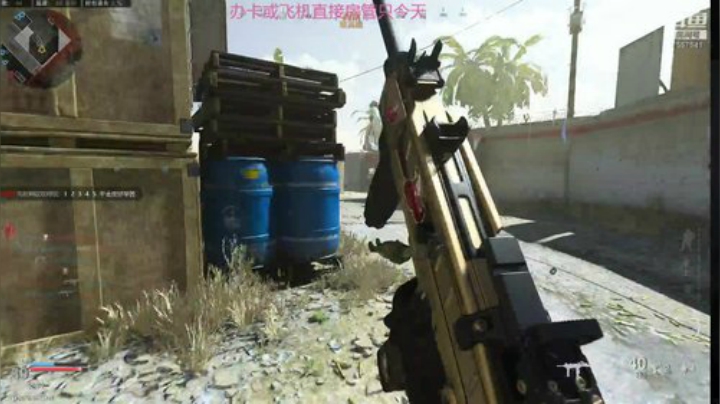 biu  五一办卡直接房管 2020-05-01 14点场