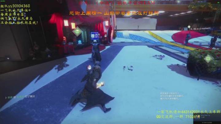 上车带1050宗师日落~ 2020-04-30 10点场
