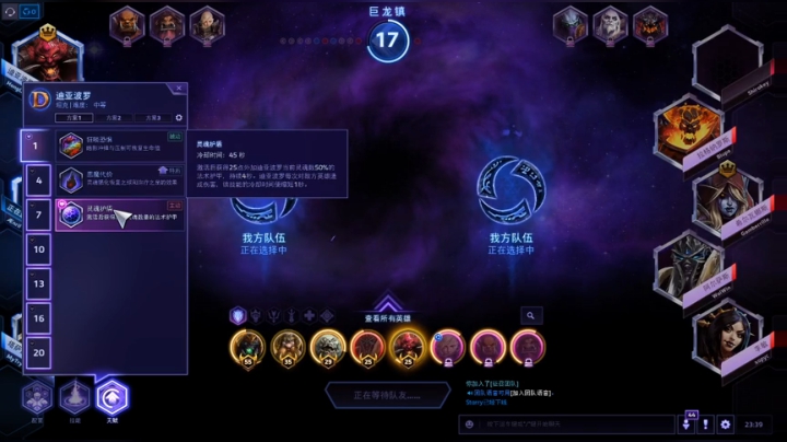 好看