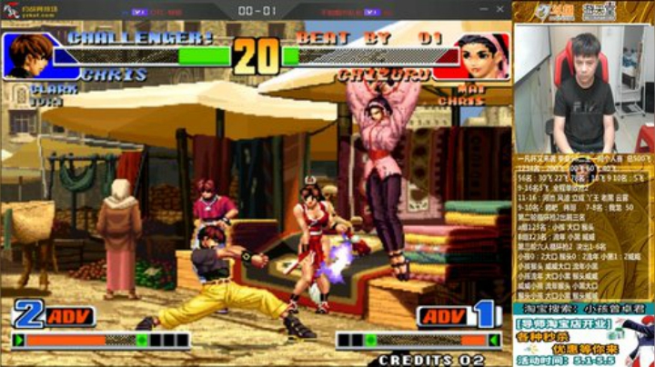 旧欢若梦灬发布了一个斗鱼视频2020-05-02