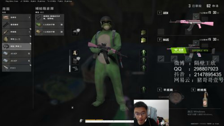 老骥伏枥志在 2020-05-02 21点场