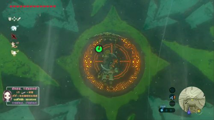 饼香酱：只属于你的5.1专属回忆 2020-04-29 13点场