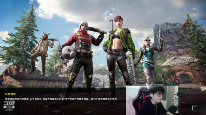 孙老师：我睡傻掉了~ 2020-05-02 21点场