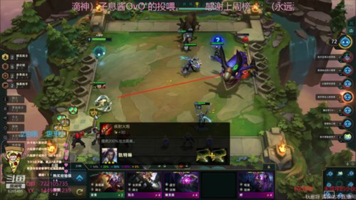 “指环”的家 2020-05-01 15点场