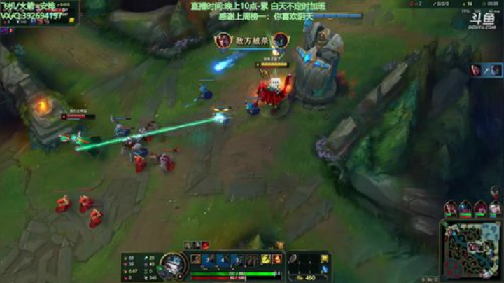 兰博小洛 声优午夜烧烤 2020-05-02 11点场