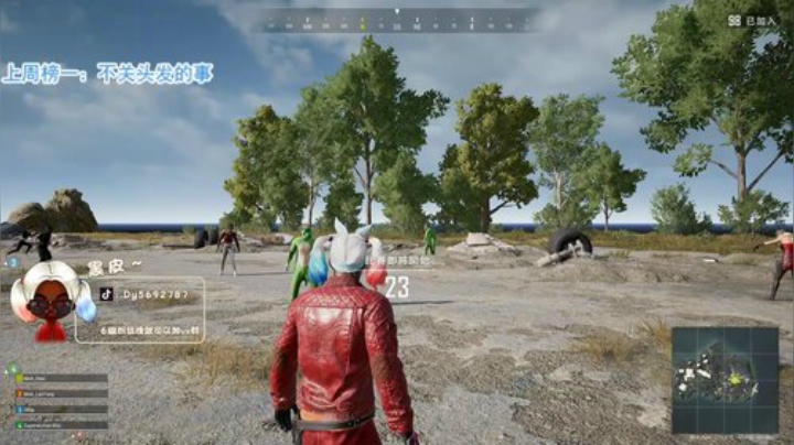 【哈斯】内蒙古黑骑士❤️ 2020-05-01 22点场