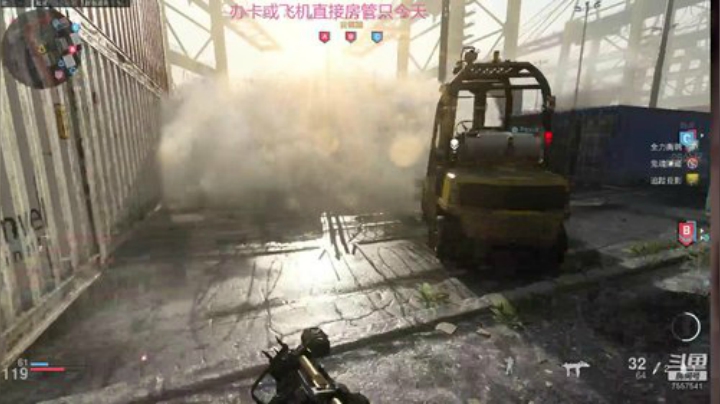 biu  五一办卡直接房管 2020-05-01 11点场