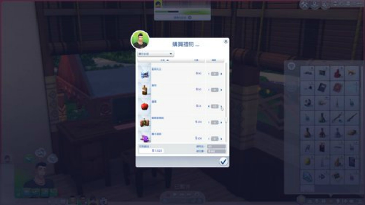 云扬y发布了一个斗鱼视频2020-05-02