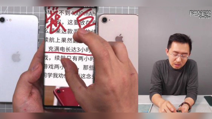 l老彭友y发布了一个斗鱼视频2020-05-02