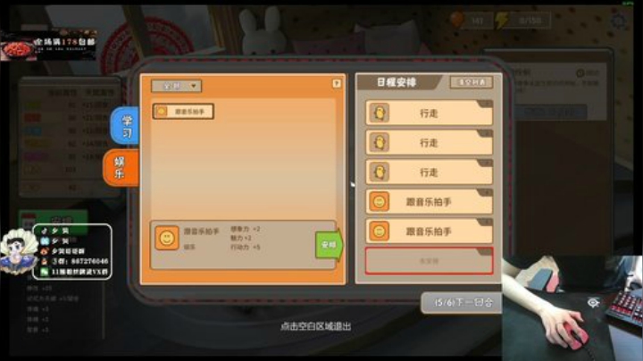 夕贝：不忘初心 2020-05-01 16点场