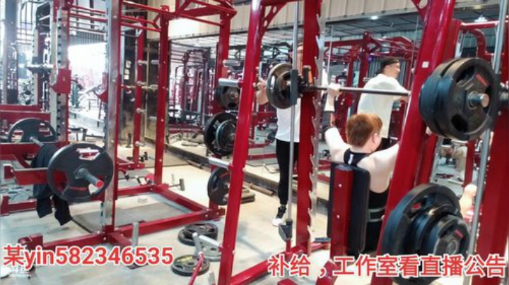 枪手的天空发布了一个斗鱼视频2020-05-02