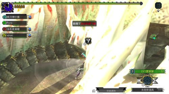 NSMHGU，开开荒联联机 2020-05-01 17点场