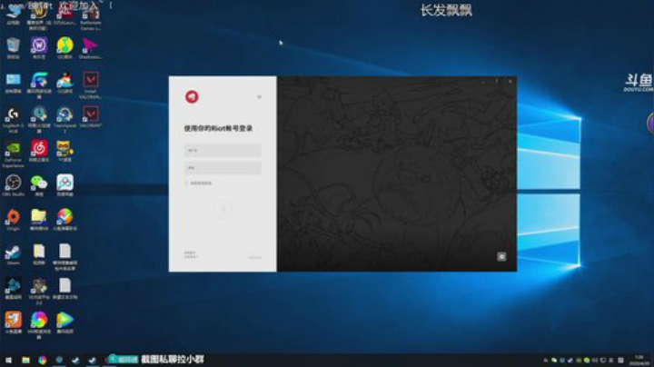 嘟师傅的深夜食堂 2020-04-29 00点场