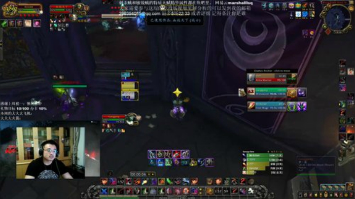 Ken：sao是一种态度 2020-04-29 23点场