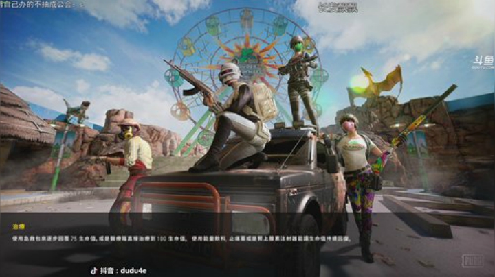 来了呀~OB黄金大奖赛 2020-05-01 00点场