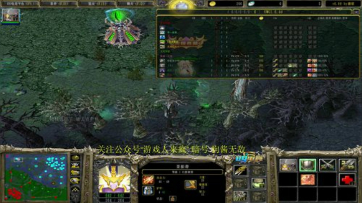 早上好 明晚比赛 2020-05-02 14点场