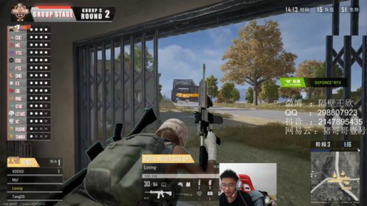 老骥伏枥志在 2020-05-02 17点场