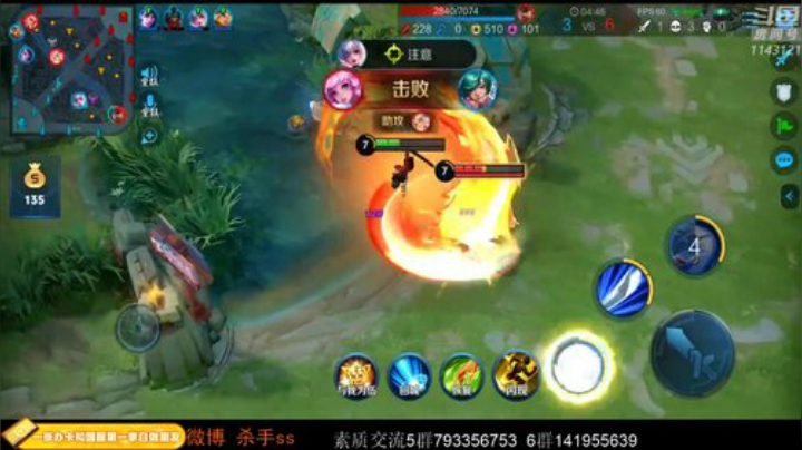 ace017发布了一个斗鱼视频2020-05-02