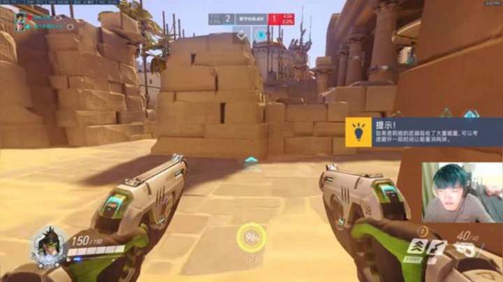 杀人哥：白给猎空 2020-05-01 18点场