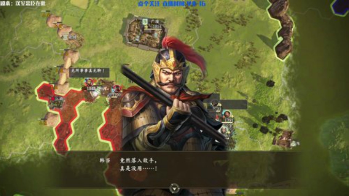 刚无敌，你已自立。 2020-05-02 09点场