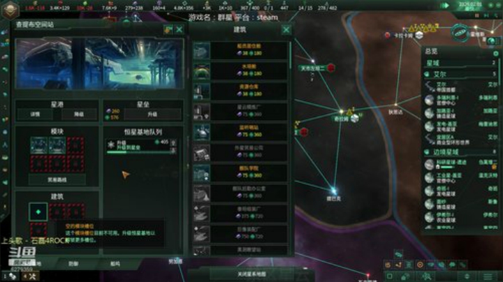 600星、大将、10倍天灾！！ 2020-04-25 20点场