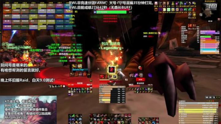 伐木又开始啦！！ 2020-05-01 21点场