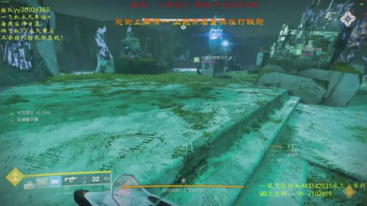 上车带1050宗师日落~ 2020-05-01 14点场