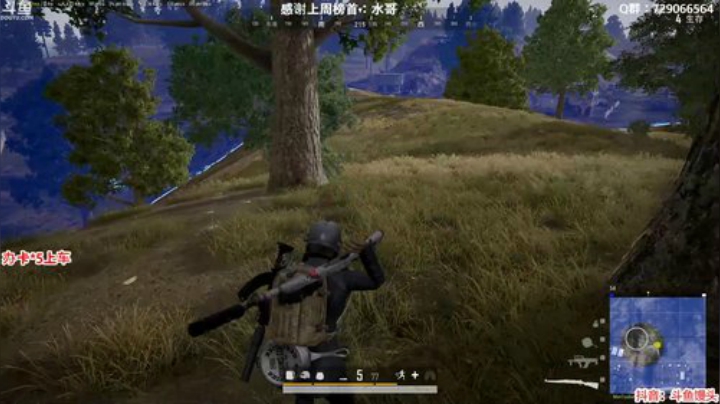 馒头：办卡上车 多个赛季单排前五 2020-05-01 20点场