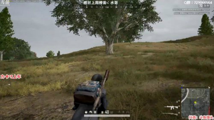 馒头：办卡上车 多个赛季单排前五 2020-05-01 22点场