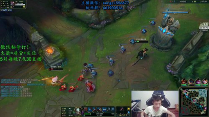 蛮王：上单霸主统治教学 2020-05-02 03点场